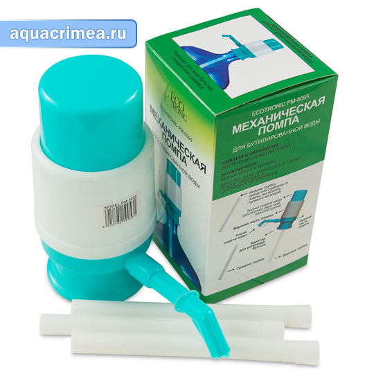 Помпа механическая Ecotronic PM-8095