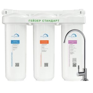 Фильтр Гейзер-Стандарт для жесткой воды (моноскоба рус 2022)