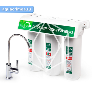 Фильтр «Гейзер Ультра Био 431» стандарт для очень жесткой воды