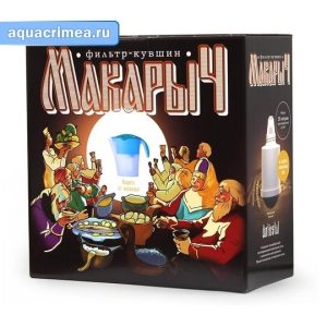Фильтр-кувшин Макарыч для очистки водки, самогона, ректификата