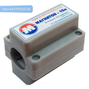 Фильтр магнитный Магнитон 3/4 накладной (20/25)