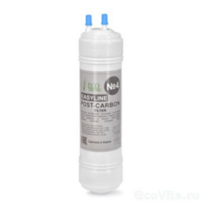 Фильтр № 4 Ecotronic Easyline 12" U-тип Post-carbon Ecotronic