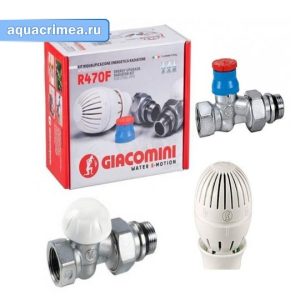 Термокомплект «Giacomini» 1/2" R470FX013 для подключения радиаторов, прямой