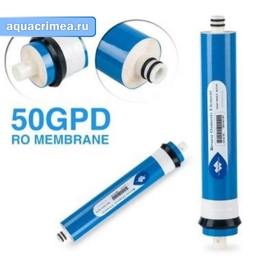 Мембрана обратноосмотическая RO 50G ROULP-1812-50 Membrane Solutions