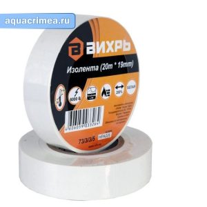 Изолента (20m * 19mm) белая, Вихрь