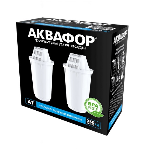 Картридж Аквафор А7 (к.-кт 2шт)