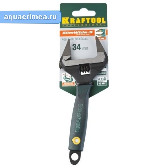 Ключ разводной KRAFTOOL SlimWide 150 / 34 мм