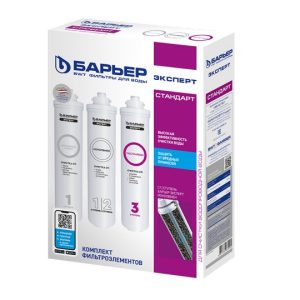 Комплект фильтроэлементов EXPERT Standard Акция