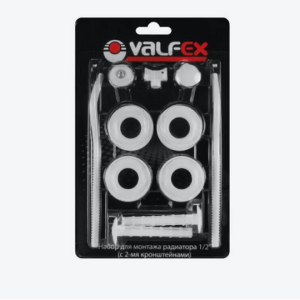 Комплект для монтажа  радиаторов с 2-мя кронштейнами  1/2" VALFEX