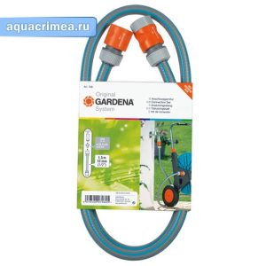 Комплект соединительный Gardena "Classic"