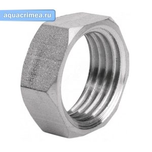 Контргайка никель «AQUALINK» 1 1/4"