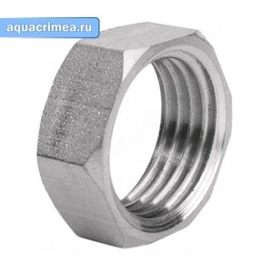 Контргайка «AQUALINK» 1" никель внутренняя резьба