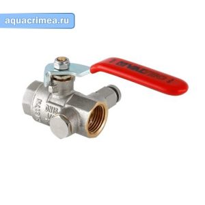 Кран шаровой «VALTEC» ВВ 1/2" с дренажом и воздухоотводчиком (VT.245.N.04)