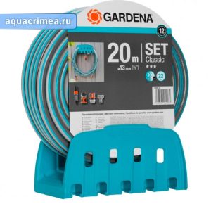Кронштейн «Gardena» для шланга настенный