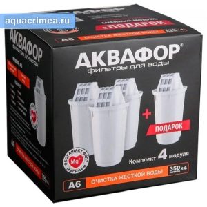Модуль сменный «Аквафор» А6 фильтрующий (комплект 4шт)