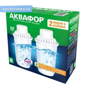 Модуль сменный фильтрующий Аквафор В8 (комплект)(2шт) АКЦИЯ
