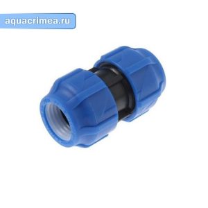Муфта 32 пнд Valfex