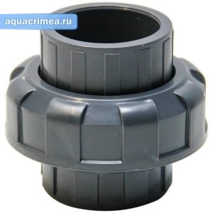 Муфта разборная c уплотнением EPDM d63 Aquaviva