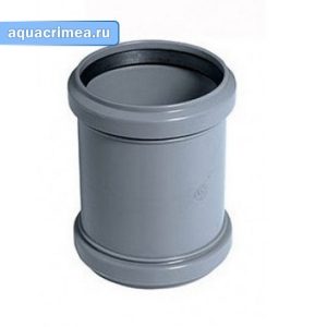 Муфта ремонтная (надвижная) HTU 50 Ger Ostendorf