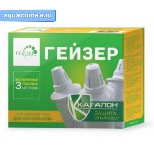 Набор сменных фильтрующих картриджей ГЕЙЗЕР 302 (3 шт.)