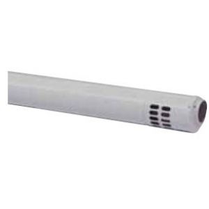 Коаксиальная  труба с наконечником 125/80 НТ 35-70 кВт KHG714088910
