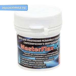Паста уплотнительная 20-25 гр (вода, пар) AQUALINK
