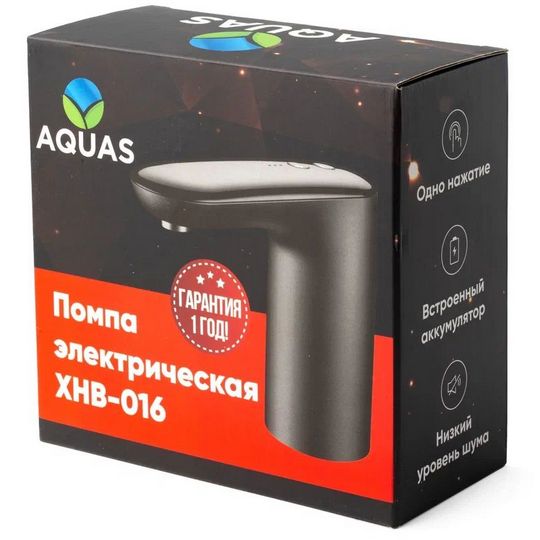 Помпа электрическая Aquas черная ХНВ-16 2х режимная — изображение 2