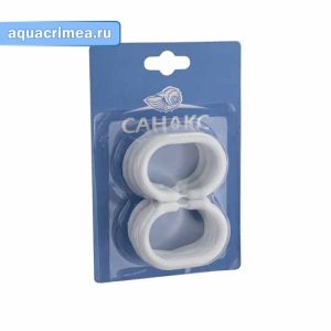Кольца «Санакс» белые, пластиковые - упаковка 12шт