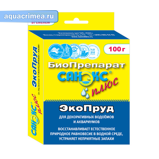 Препарат «Санэкс» Экопруд (100 гр)