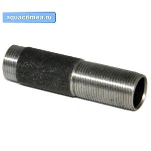 Стальной сгон 15 мм (1/2 дюйма) ГОСТ 6357-81