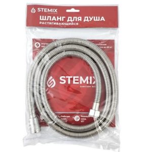 Шланг для душа, 360°., 200-240 STM 402-3 STEMIX