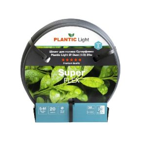 Шланг Light Superflex 1/2''  20 м