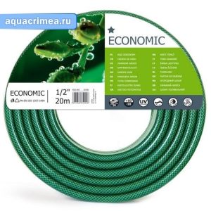 Шланг садовый ECONOMIC 1/2'' 20м Cellfast