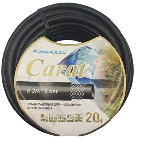 Шланг садовый поливочный 3/4"х20 КАРАТ