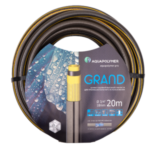 Шланг садовый поливочный AQUAPULSE 1/2"х20 AP полив GRAND