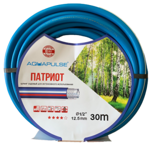 Шланг садовый поливочный AQUAPULSE 1/2"х30 AP Патриот