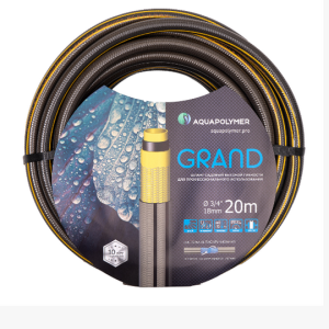 Шланг садовый поливочный AQUAPULSE 1/2"х50 AP полив GRAND