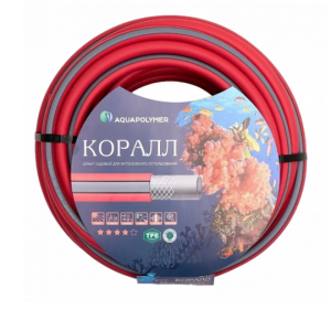Шланг садовый поливочный AQUAPULSE 3/4"*50 AP полив КОРАЛЛ