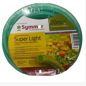Шланг садовый поливочный AQUAPULSE 3/4"х20 AP Super Ligth