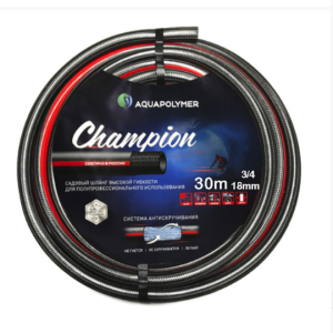 Шланг садовый поливочный AQUAPULSE 3/4"х30 AP Чемпион