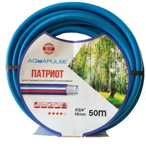 Шланг садовый поливочный AQUAPULSE 3/4x50 AP Патриот