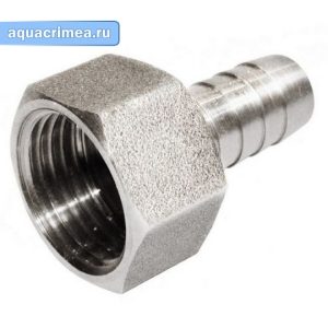 Штуцер хром 3/4Н х М 20 AQUALINK