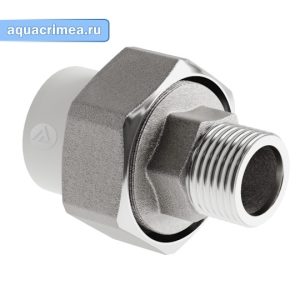Американка «SLT AQUA» НР 25х1/2" (20/60)