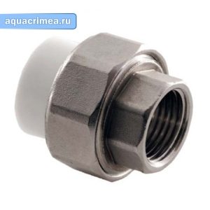 Американка «SLT AQUA» ВР 25х1/2" (20/60)