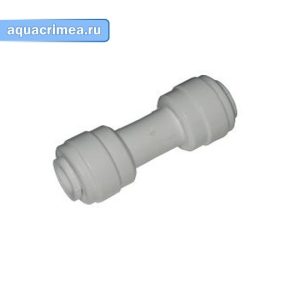Соединение прямое WA-UC0606 (3/8"ODх3/8"OD, Organic) арт.И1610