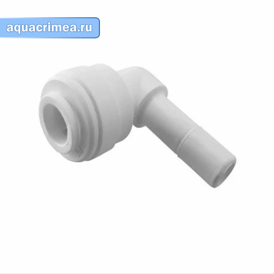 Соединение угловое Аквафор 1/4"ODх1/4"OD JG/JG/ трубка-трубка