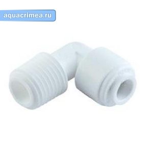 Соединение угловое Аквафор 1/4"ODх1/8" с наружной резьбой
