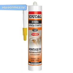 Клей монтажный «SOUDAL» MONTAGE FIX 300 мл