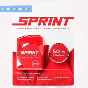 Уплотнительная нить «Sprint» 50м бокс+50м катушка