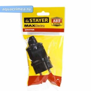 Электрическая вилка «Stayer» 16А/220В черная